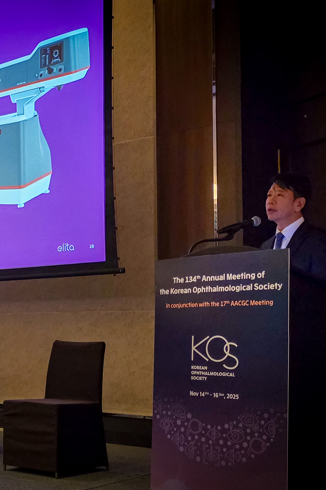 Shaping the Future of Vision Correction