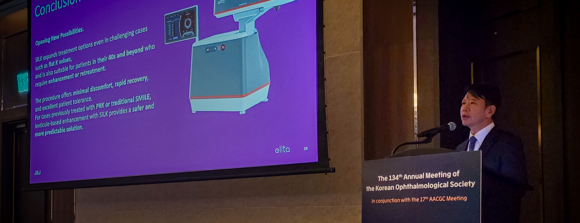 Shaping the Future of Vision Correction